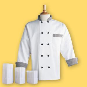 Jual Baju dan Topi Koki di Sukses Jaya, Malang