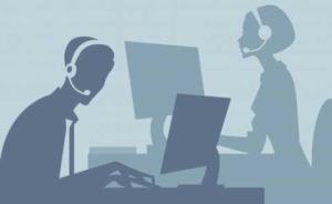 1. Aktif Mendengarkan