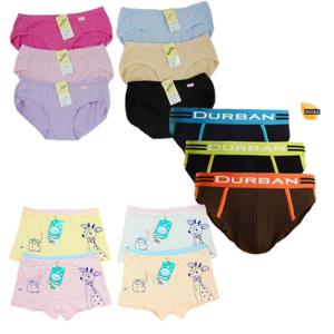 Pilihan Model Celana Dalam Berkualitas 